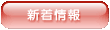 �V�����