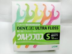 DENT@EX@EgtX@10{