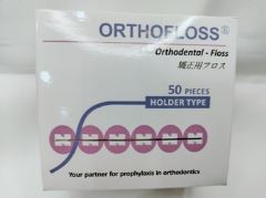 I[\tXiOrthofloss)I\tX