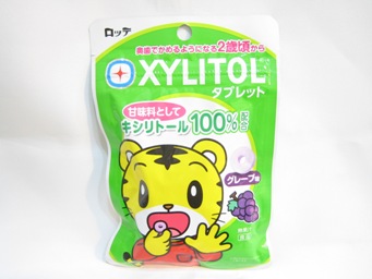 キシリトールタブレット しまじろう