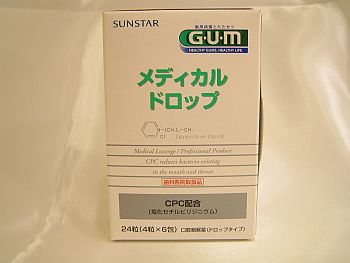 GUMメディカルドロップ