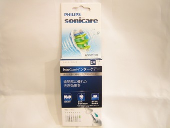 Sonicare@_ChN[