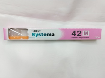 DENT EX Systema42M 歯科医院用