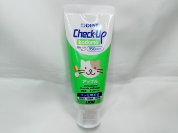 DENT チェックアップkodomo