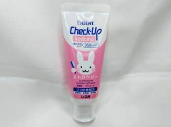 DENT チェックアップkodomo