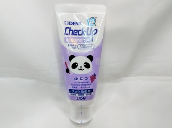 DENT チェックアップkodomo