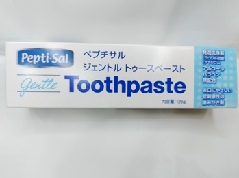 ぺプチサル ジェントル トゥースペースト