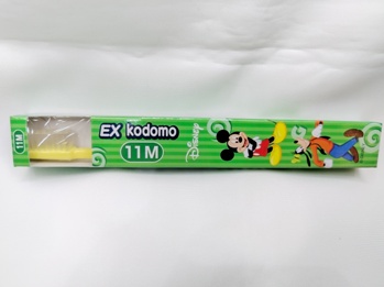 ライオン DENT KODOMO 11M ディスニー